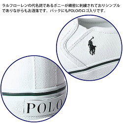PoloRalphLaurenポロラルフローレンスニーカーレディーススリッポン靴白黒紺ホワイトブラックキャンバスおしゃれ歩きやすいCarleeTwinGore2