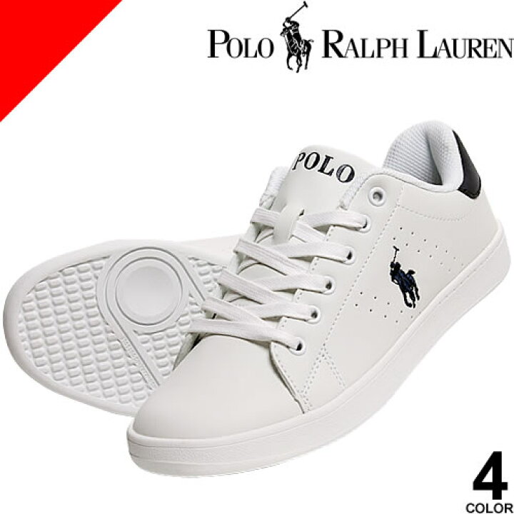 楽天市場 Polo Ralph Lauren ポロ ラルフローレン スニーカー レディース 靴 ホワイト ブラック 白 黒 紺 おしゃれ 歩きやすい Quilton Qunicey Court アウトレット Cotonas コトナス
