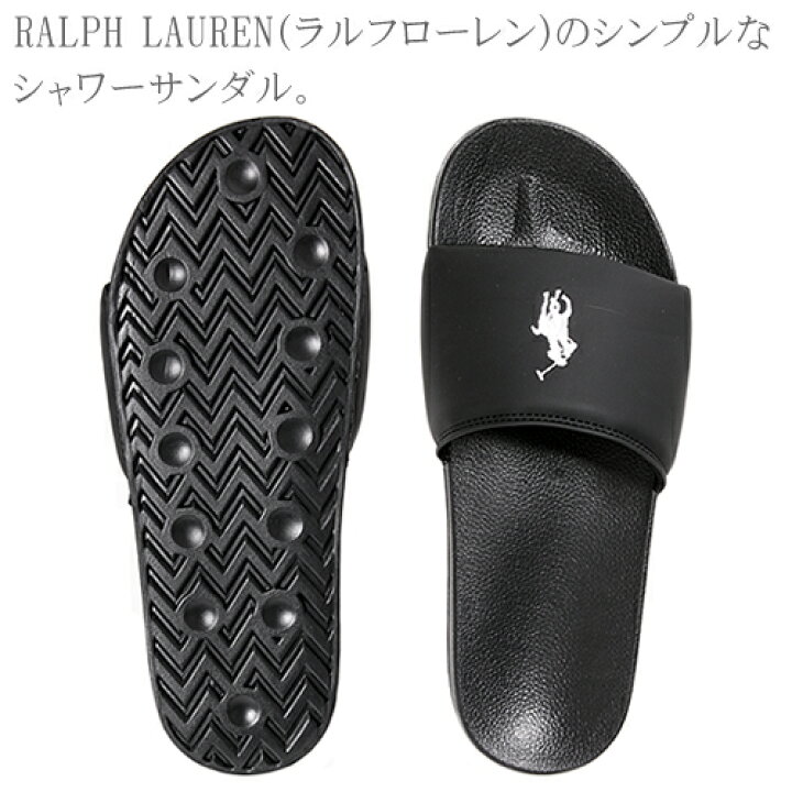 ポロラルフローレンサンダルブラック革