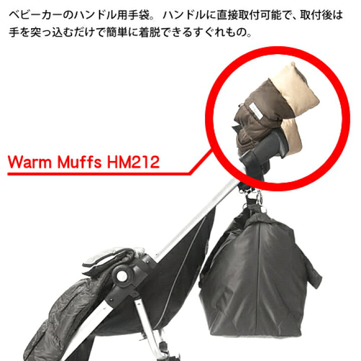 楽天市場】セブンエイエムアンファン 7AM ENFANT 日本正規品 