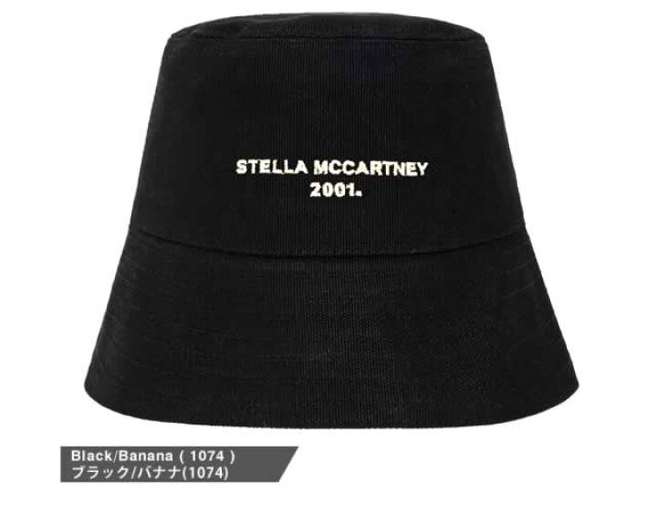 楽天市場】ステラマッカートニー ハット バケットハット 帽子 