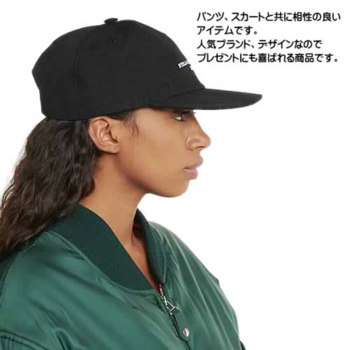 楽天市場】ステラマッカートニー キャップ ベースボールキャップ 帽子 