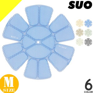 SUO 28 ICE N[bg N[Lbv l Y fB[X MTCY Xq^ nbg ] wbg oCN MǑ΍ ΍  ЂObY ⊴ObY pObY ʋ ʊw 