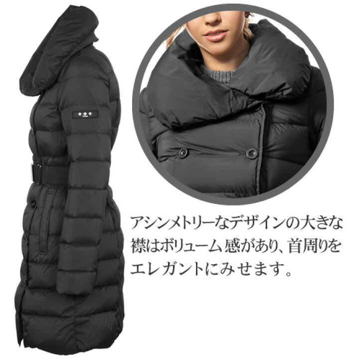楽天市場】タトラス アゴーニャ ダウン ダウンジャケット ダウンコート 