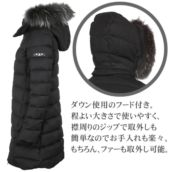 楽天市場】タトラス ラビアナ ダウンコート ダウンジャケット 