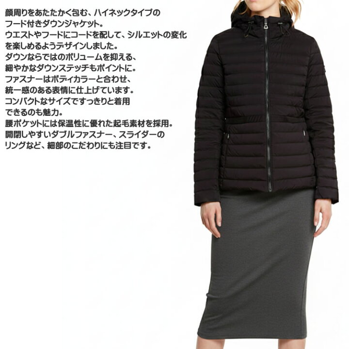 楽天市場 タトラス ダウン ダウンコート ダウンジャケット レディース サルマ ロング 大きいサイズ 冬 ブランド 紺色 ネイビー Tatras Sarma Cotonas コトナス