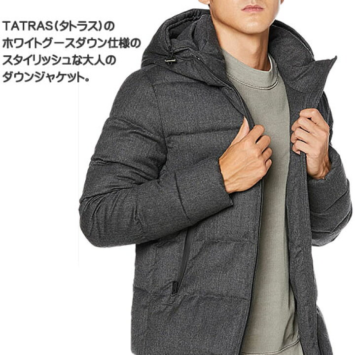 楽天市場】タトラス アゴルド ダウン ダウンジャケット メンズ フード 