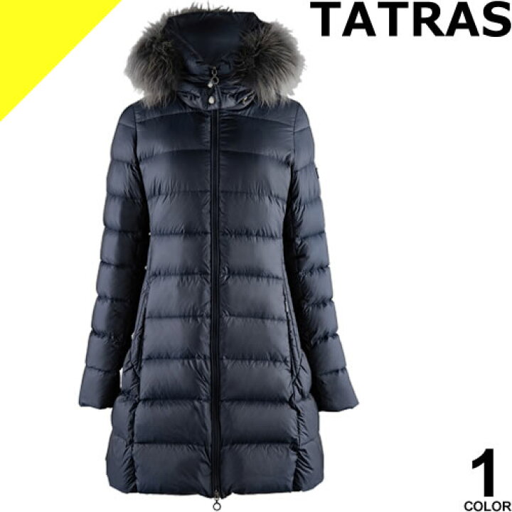 楽天市場】【SALE】タトラス サルマ ダウン ダウンジャケット ダウン  