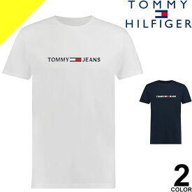 トミーヒルフィガー Tシャツ 半袖 クルーネック 丸首 メンズ ロゴ プリント コットン 大きいサイズ ブランド 白 ホワイト ネイビー TOMMY HILFIGER LOGO T-SHIRT 78J7206 [ネコポス発送]