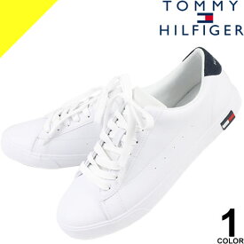 トミーヒルフィガー スニーカー メンズ シューズ 靴 ローカット ブランド カジュアル 白 ホワイト TOMMY HILFIGER RISHER