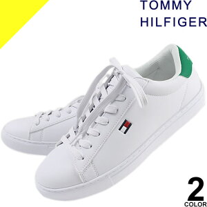 トミーヒルフィガー スニーカー メンズ シューズ 靴 ローカット カジュアル ブランド おしゃれ 白 ホワイト TOMMY HILFIGER BRECON3