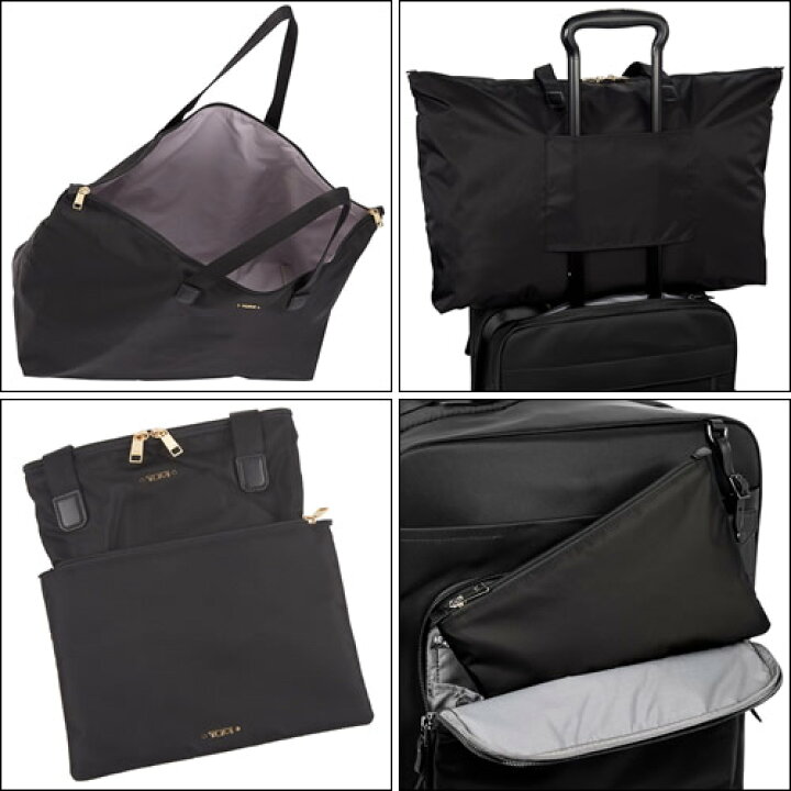 17309円 おすすめ 取寄 トゥミ レディース ボヤジュール ジャスト イン ケース トート Tumi women Voyageur Just in Case Tote Beetroot 17309円 おすすめ 取寄 トゥミ レディース ボヤジュール ジャスト イン ケース トート Tumi women Voyageur Just in Case Tote Beetroot