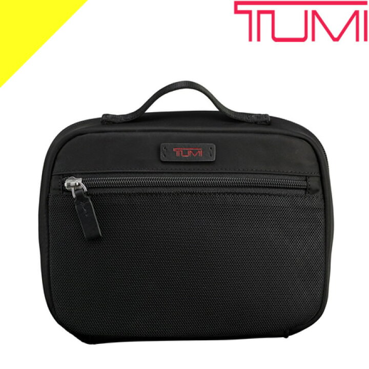 楽天市場】トゥミ ポーチ トラベルポーチ 収納ポーチ メンズ 売れ筋  