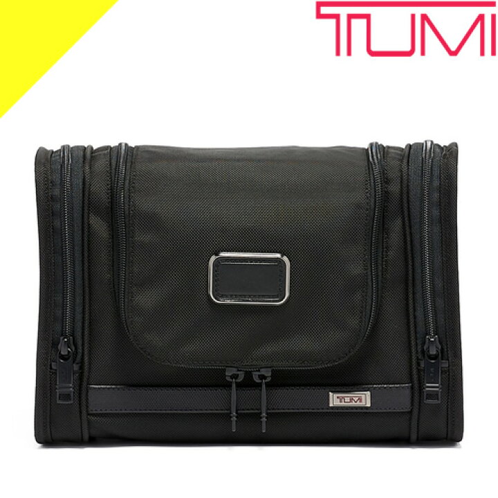 楽天市場】トゥミ ポーチ トラベルポーチ 収納ポーチ メンズ 売れ筋  