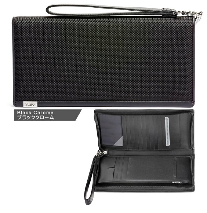 楽天市場】トゥミ パスポートケース トラベルケース カードケース  