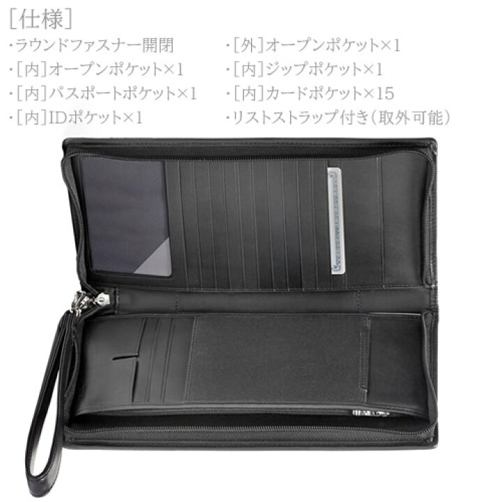 楽天市場】トゥミ パスポートケース トラベルケース カードケース  