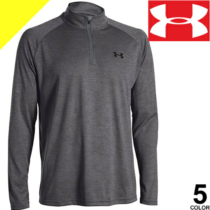 楽天市場 Under Armour アンダーアーマー シャツ 長袖 メンズ ヒートギア ロゴ ランニングウェア スポーツウェア おしゃれ 大きいサイズ コーディネート ネコポス発送 Cotonas コトナス