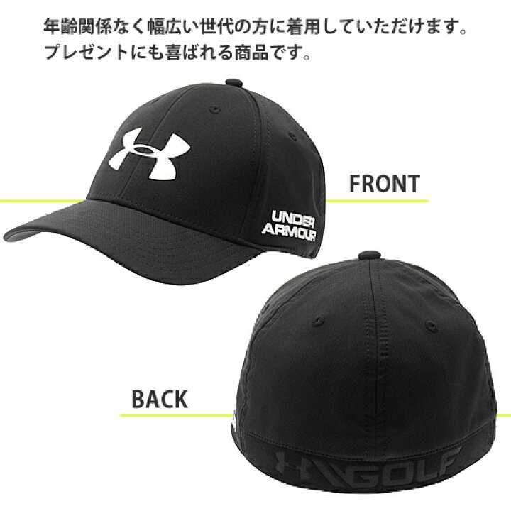 UNDER ARMOUR アンダーアーマー キャップ メンズ ヒートギア 帽子 ゴルフ ランニング 大きめ 大きいサイズ 白 ブランド 1305018 Cotonas(コトナス) アンダーアーマー キャップ アカツキファイブ フリーサイズ