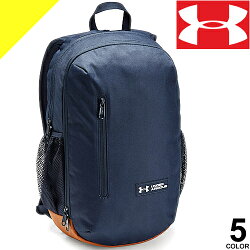 UNDERARMOURアンダーアーマーバッグバックショルダーボストンダッフルスポーツバッグ撥水部活ジム大容量1327793