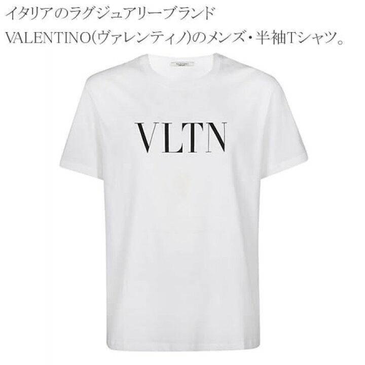 楽天市場】ヴァレンティノ Tシャツ 半袖 クルーネック 丸首 メンズ  