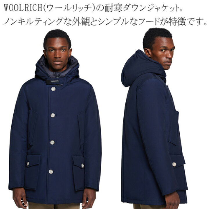 楽天市場 ウールリッチ アークティックパーカ ダウン ダウンコート ダウンジャケット メンズ ブランド 大きいサイズ ロング 紺 ネイビー Woolrich Arctic Parka Nf Wocps28 Ut0108 Cotonas コトナス
