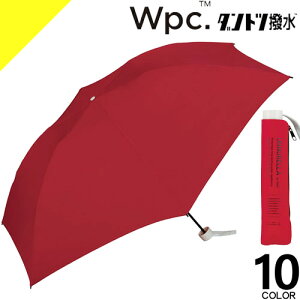 ブランド 折りたたみ傘 晴雨兼用 レディース傘 通販 人気ランキング 価格 Com