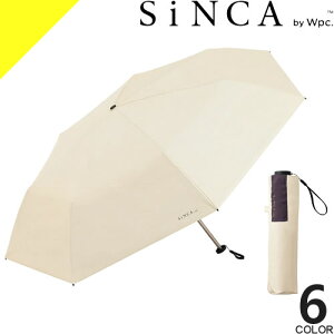 Wpc. ���P �܂肽���ݎP �P ���f�B�[�X �����Y ���J���p ���S�Ռ� UV�J�b�g �ՔM ���� �h�� �R���p�N�g �y�� �傫�� �傫�� ��v ���n �u�����h �� �� �l�C�r�[ �z���C�g �u���E�� �O���[�� SiNCA 