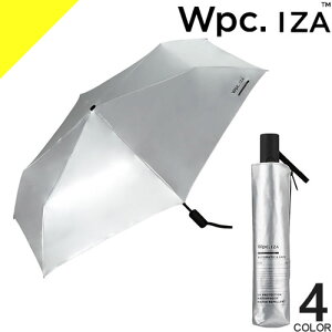 Wpc. iza ���P �܂肽���ݎP �P �����Y ���f�B�[�X �����J�� ���J���p ���S�Ռ� UV�J�b�g100% �ՔM ���� �h�� �R���p�N�g �y�� �傫�� �傫�� ��v ���n �� �� �u���b�N �z���C�g �O���[ �V���o�[ 5