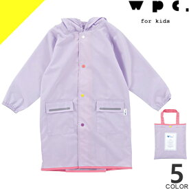 wpc w.p.c レインコート レインポンチョ キッズ 子供 男の子 女の子 ランドセル対応 レインウェア 無地 カッパ 雨具 撥水 防水 幼稚園 保育園 小学生 かわいい おしゃれ WKR04 [ネコポス発送]