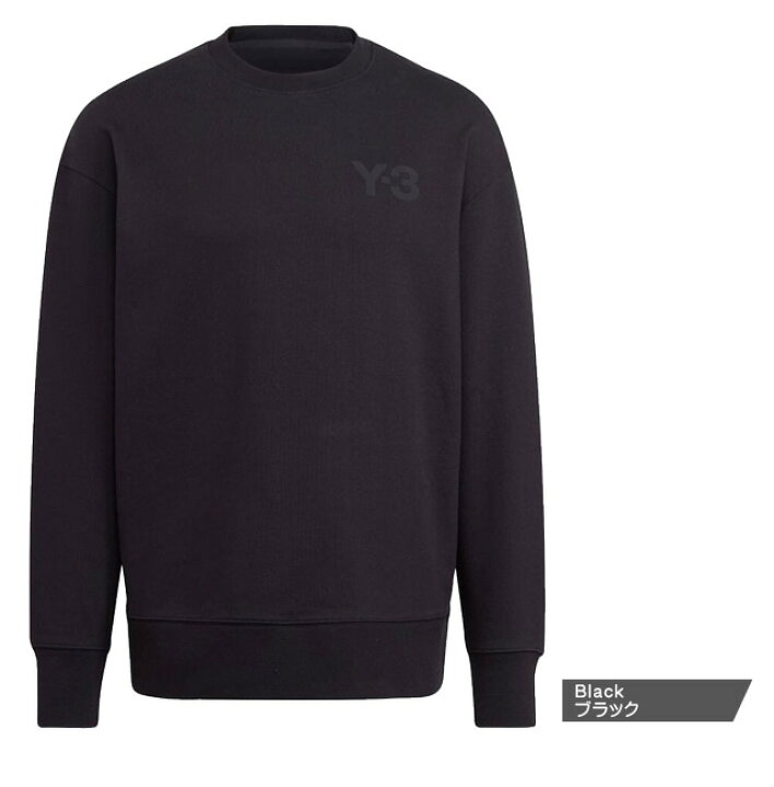 楽天市場】ワイスリー Y-3 ヨウジヤマモト xアディダス Y-3 トレーナー 