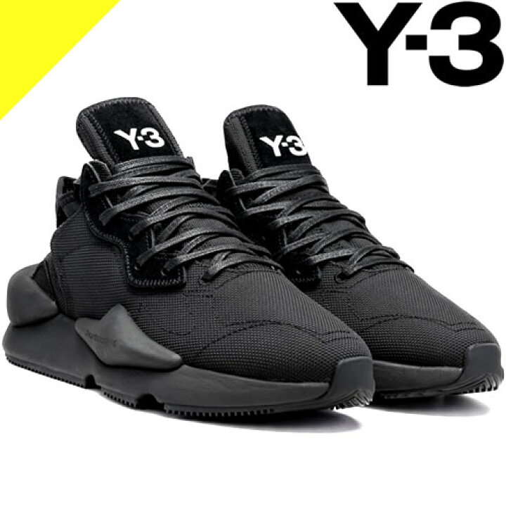 楽天市場】ワイスリー Y-3 ヨウジヤマモト adidas スニーカー シューズ 