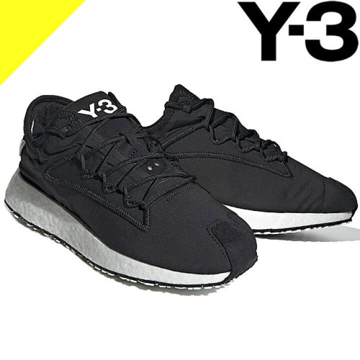 楽天市場】ワイスリー Y-3 ヨウジヤマモト adidas スニーカー 靴  