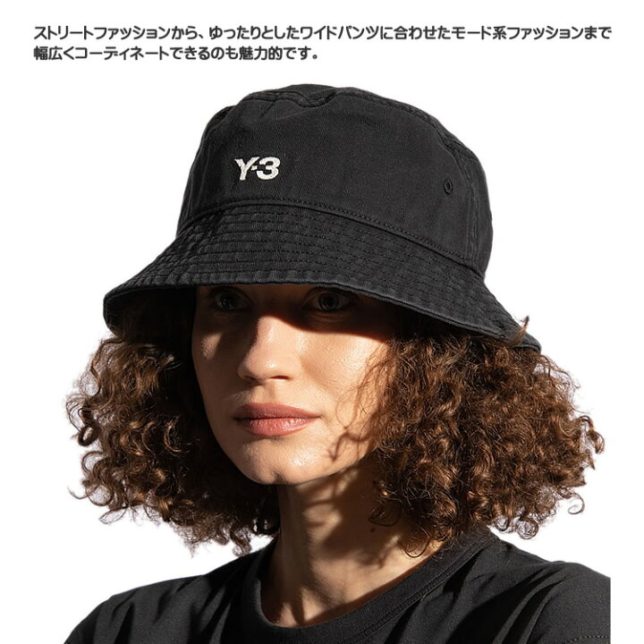 楽天市場】Y-3 ワイスリー ヨウジヤマモト adidas アディダス ハット 