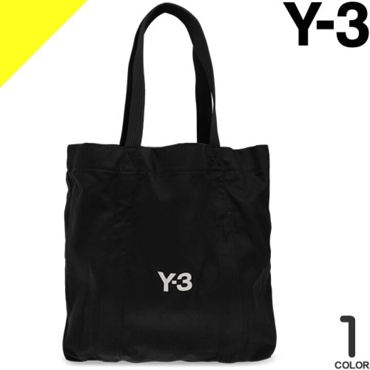楽天市場】ワイスリー Y-3 ヨウジヤマモト アディダス adidas バッグ 