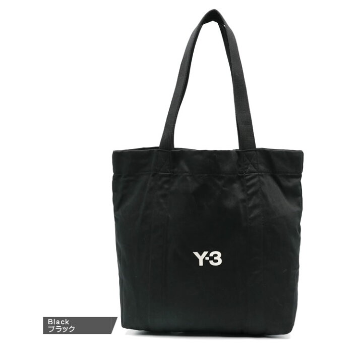 楽天市場】ワイスリー Y-3 ヨウジヤマモト アディダス adidas バッグ 