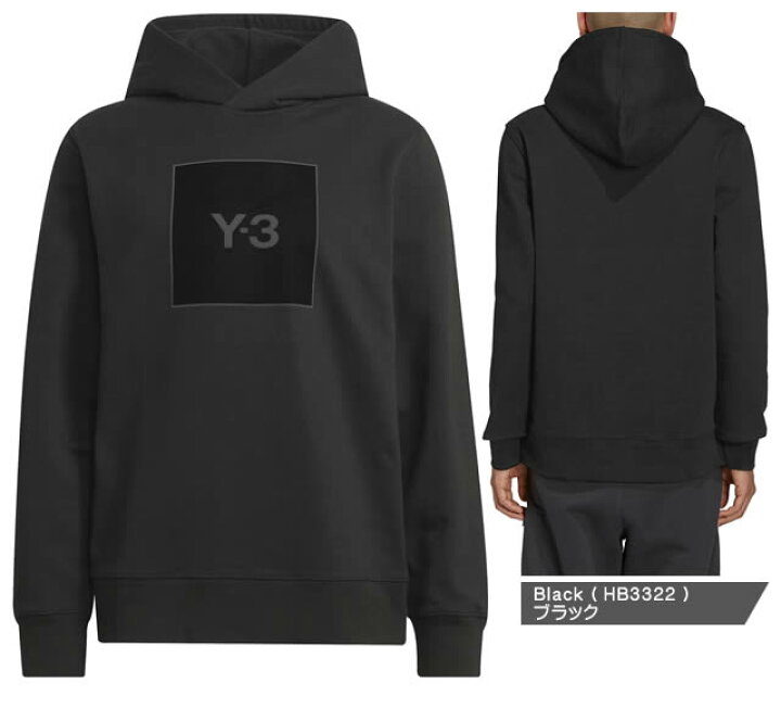 楽天市場】ワイスリー Y-3 ヨウジヤマモト アディダス adidas 