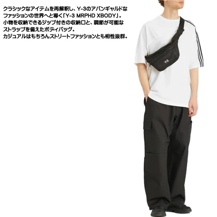 楽天市場】ワイスリー Y-3 ヨウジヤマモト アディダス adidas バッグ 