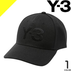 ワイスリー Y-3 ヨウジヤマモト アディダス adidas 帽子 キャップ ベースボールキャップ メンズ レディース ロゴ 刺繍 深め 大きいサイズ かっこいい ブランド 黒 ブラック LOGO CAP IY0104