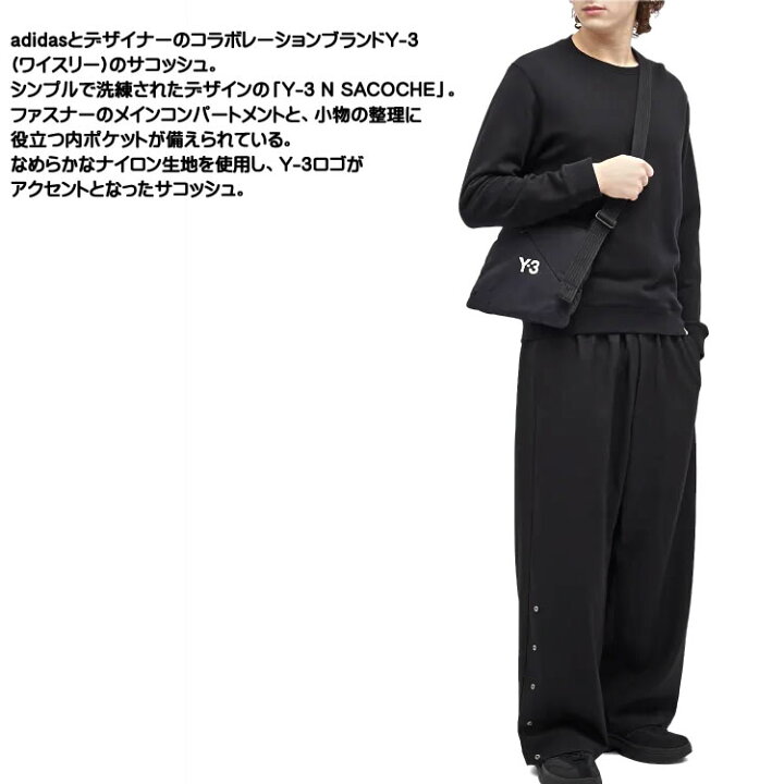 楽天市場】ワイスリー Y-3 ヨウジヤマモト アディダス adidas バッグ 