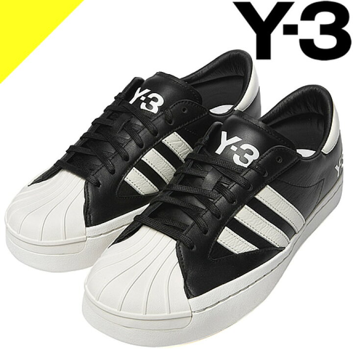 楽天市場】ワイスリー Y-3 ヨウジヤマモト adidas スニーカー スーパー  