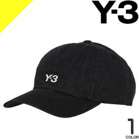 Y-3 ワイスリー ヨウジヤマモト adidas アディダス キャップ ベースボールキャップ 帽子 メンズ レディース ダッドキャップ ロゴ 刺繍 コットン 大きいサイズ 深め かっこいい ブランド 黒 ブラック DAD CAP IN2391