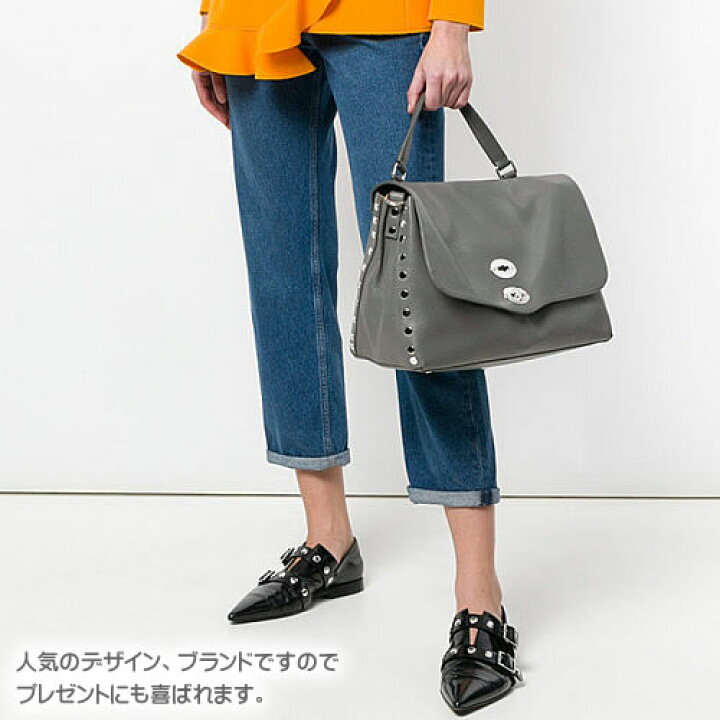 楽天市場】ZANELLATO ザネラート バッグ ポスティーナ ショルダー 