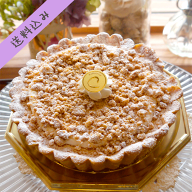 とろけるチーズタルト5号　　母の日 バースデーケーキ 誕生日ケーキ チーズタルト チーズケーキ ウエディ…