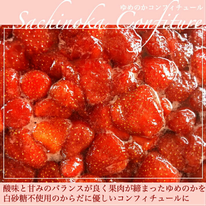 楽天市場】【クリスマスケーキ お歳暮 早割 送料無料 100円OFFクーポン】限定50ホール あまおうモンブラン 4〜6名様用 苺スイーツ クリスマス 御歳暮 送料無料 早割 2022 冷凍 お取り寄せ スイーツ ノエル 無添加 お菓子 ギフト プレゼント 高級 誕生日 バースデーケーキ ... 楽天市場】【クリスマスケーキ お歳暮 早割 送料無料 100円OFFクーポン】限定50ホール あまおうモンブラン 4〜6名様用 苺スイーツ クリスマス 御歳暮 送料無料 早割 2022 冷凍 お取り寄せ スイーツ ノエル 無添加 お菓子 ギフト プレゼント 高級 誕生日 バースデーケーキ ...