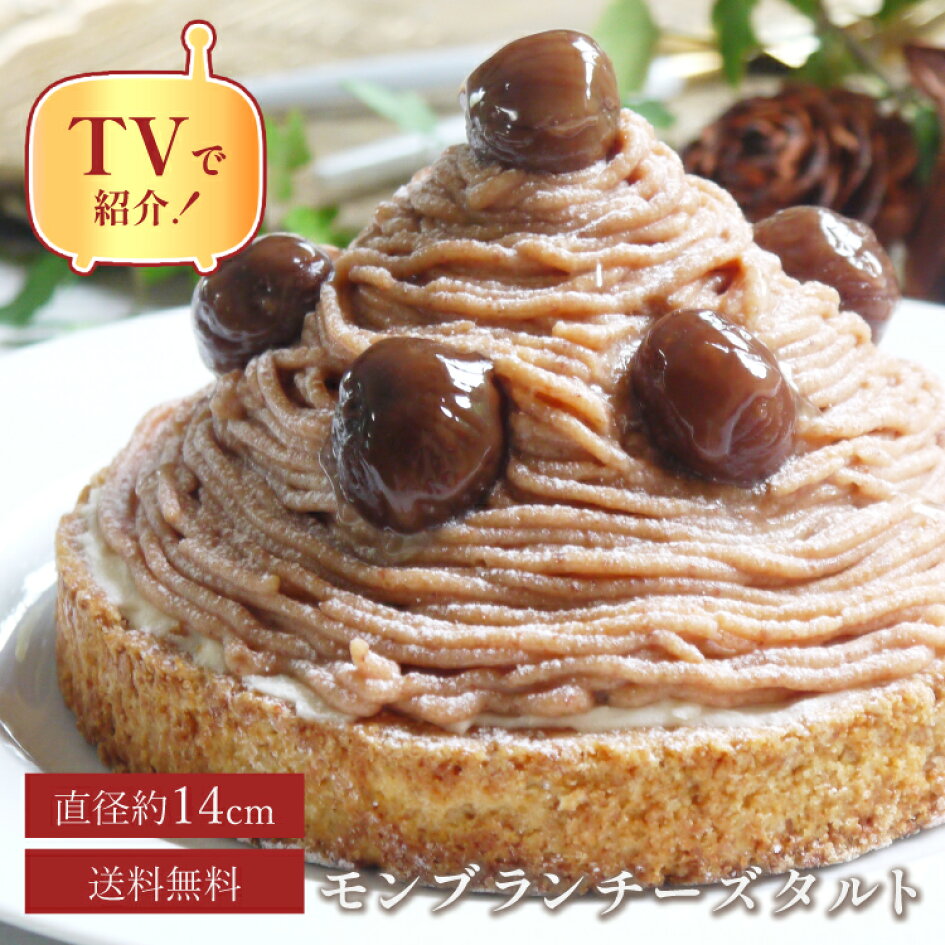 楽天市場 | 心優-cotoyusweets- - 保存料着色料不使用平戸島のスイーツ  