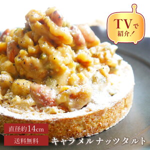 NX}X  aP[L Ⓚ z  100~OFFN[| / 14Z` Libc^g 4.5 (4`6lp) ibc ^g XC[c v[g َq j aP[L 