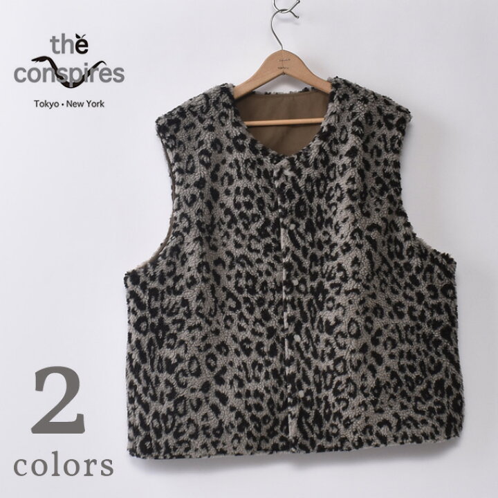 楽天市場】【THE CONSPIRES】コンスパイアーズleo shearling vest 
