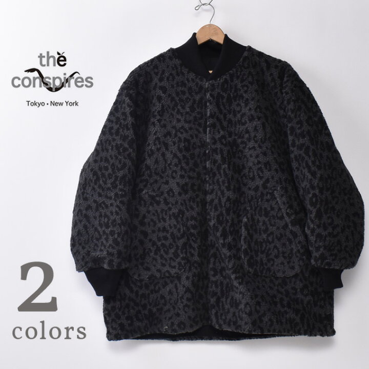 楽天市場】【THE CONSPIRES】コンスパイアーズleo shearling coat 