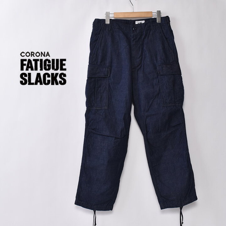 楽天市場】【CORONA FATIGUE SLACKS】コロナ ファティーグスラックス 
