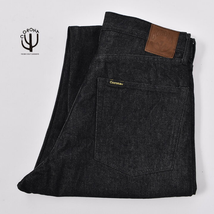 楽天市場】☆20％OFF SALE！【CORONA】コロナ5Pocket Denim Pants 